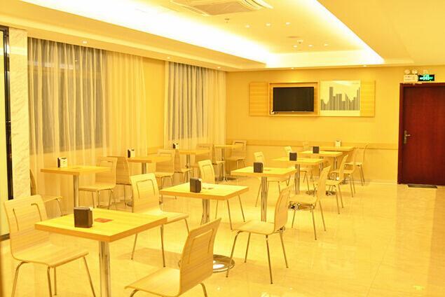 City Comfort Inn Huizhou Huxi Avenue Extérieur photo